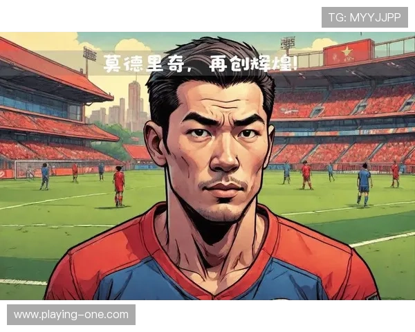 足球传奇老头再创辉煌传奇 崭新赛季迎接更高挑战