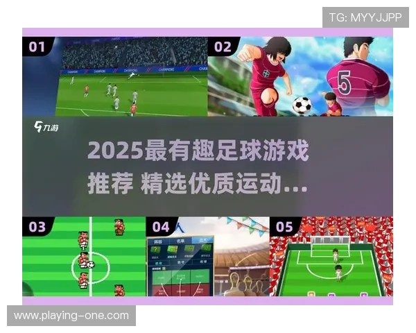 足球迷与球星见面时的对话技巧与交流方式全攻略 足球迷与球星见面时的对话技巧与交流方式全攻略